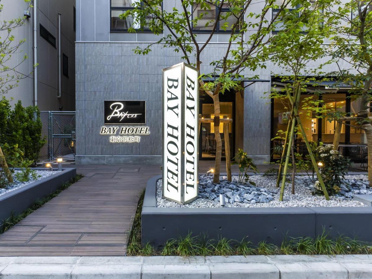 Bay Hotel Tokyo Hamamatsucho Exterior photo